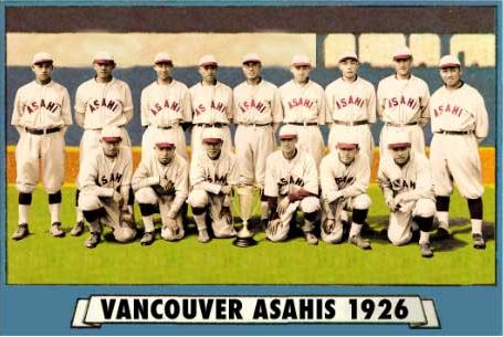 asahi